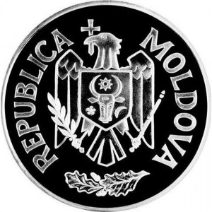 Аверс монеты Молдавия, 100 леев, 1996, 5 лет Независимости Молдавии