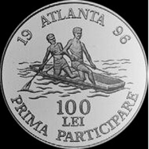 Реверс монеты Молдавия, 100 леев, 1996, XXVI летние Олимпийские Игры, Атланта 1996
