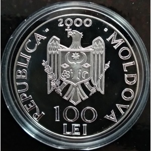 Аверс монеты Молдавия, 100 леев, 2000, 525 лет Васлуйской битве