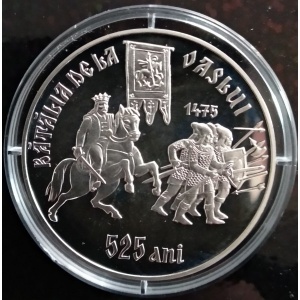Реверс монеты Молдавия, 100 леев, 2000, 525 лет Васлуйской битве