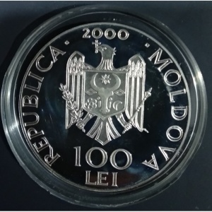 Аверс монеты Молдавия, 100 леев, 2000, 150 лет со дня рождения Михая Эминеску