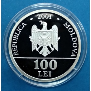 Аверс монеты Молдавия, 100 леев, 2001, 10 лет Независмости