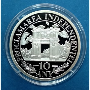 Реверс монеты Молдавия, 100 леев, 2001, 10 лет Независмости