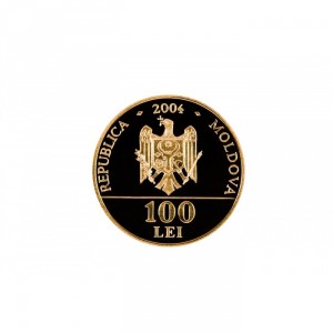 Аверс