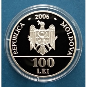 Аверс монеты Молдавия, 100 леев, 2006, 15 лет Национальному банку Молдовы