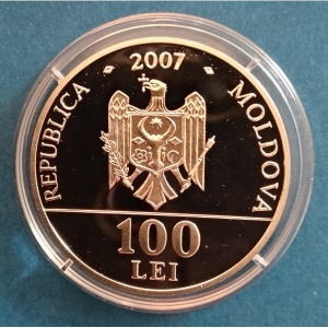 Аверс монеты Молдавия, 100 леев, 2007, 480 лет вступлению на престол Пётра Рареша