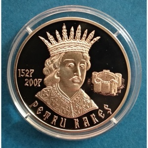 Реверс монеты Молдавия, 100 леев, 2007, 480 лет вступлению на престол Пётра Рареша