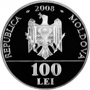 Аверс