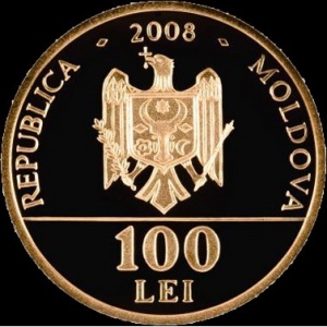 Аверс монеты Молдавия, 100 леев, 2008, 335 лет со дня рождения Димитрия Кантемира