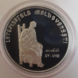 Реверс монеты Молдавия, 100 леев, 2009, Молдавские летописцы XV-XVIII вв.