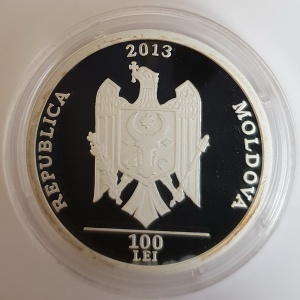 Аверс