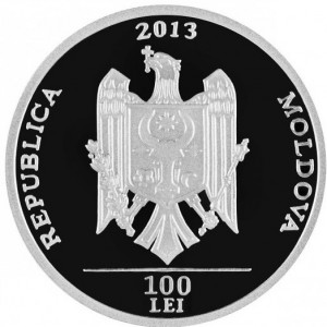 Аверс монеты Молдавия, 100 леев, 2013, Праздники, культура, традиции - Гугуцэ