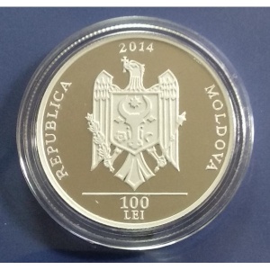 Аверс монеты Молдавия, 100 леев, 2014, 20 лет Конституции Молдавии