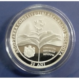 Реверс монеты Молдавия, 100 леев, 2014, 20 лет Конституции Молдавии