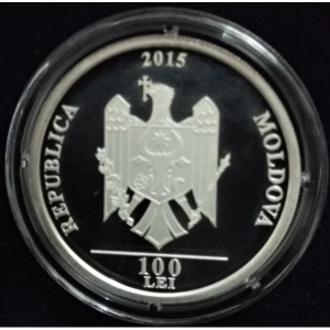 Аверс монеты Молдавия, 100 леев, 2015, 80 лет со дня рождения Григория Виеру