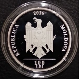 Аверс монеты Молдавия, 100 леев, 2016, 300 лет "Описанию Молдавии" Дмитрия Кантемира
