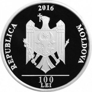 Аверс монеты Молдавия, 100 леев, 2016, 25 лет Независимости Молдавии