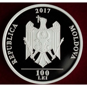 Аверс