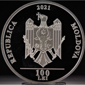 Аверс монеты Молдавия, 100 леев, 2021, 100 лет Национальному театру Михая Эминеску