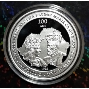 Реверс монеты Молдавия, 100 леев, 2022, 100 лет коронации Короля Фердинанда I и Королевы Марии