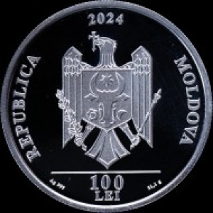 Аверс монеты Молдавия, 100 леев, 2024, Европейская Молдова