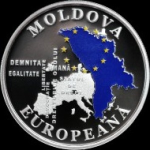 Реверс монеты Молдавия, 100 леев, 2024, Европейская Молдова