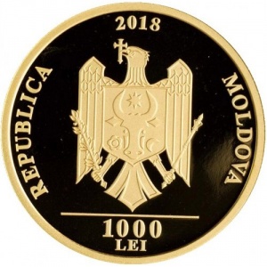 Аверс монеты Молдавия, 1000 леев, 2018, 100 лет объединению Бессарабии с Румынией