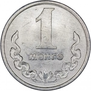 Реверс монеты Монголия, 1 мунгу, 1970-1981