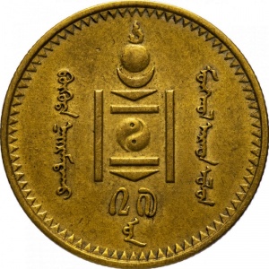 Аверс монеты Монголия, 2 мунгу, 1937
