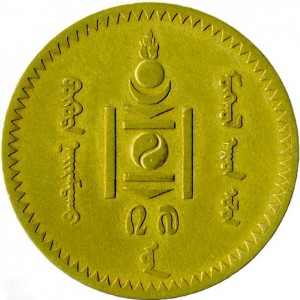 Аверс монеты Монголия, 5 мунгу, 1937