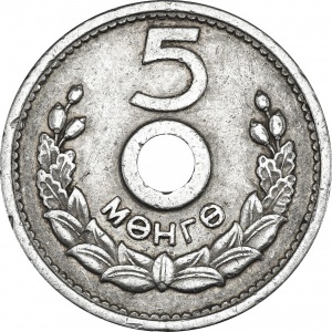 Реверс монеты Монголия, 5 мунгу, 1959