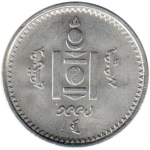Аверс