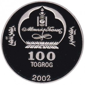 Аверс монеты Монголия, 100 тугриков, 2002, 100 лет Олимпийским играм, Сент Луис 1904