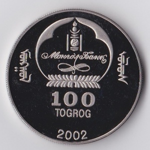 Аверс монеты Монголия, 100 тугриков, 2002, 100 лет Олимпийским играм, Москва 1980