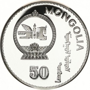 Аверс монеты Монголия, 50 тугриков, 1993, Китайский гороскоп - год петуха