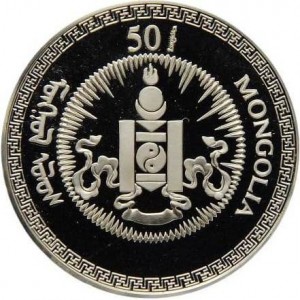 Аверс монеты Монголия, 50 тугриков, 1996, Китайский гороскоп - год крысы