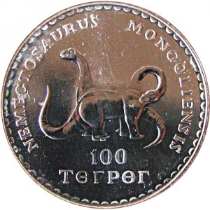 Реверс монеты Монголия, 100 тугриков, 1987-1989, Немегтозавр