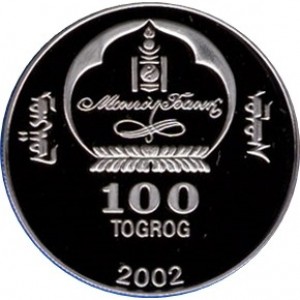 Аверс монеты Монголия, 100 тугриков, 2002, Китайский гороскоп - год лошади