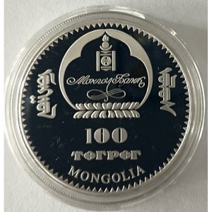 Аверс