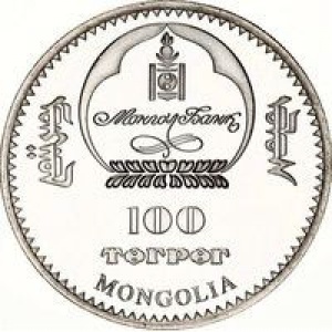 Аверс монеты Монголия, 100 тугриков, 2008, Новые семь чудес света - Чичен-Ица, Цветное покрытие