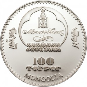 Аверс монеты Монголия, 100 тугриков, 2008, Новые семь чудес света - Мачу-Пикчу