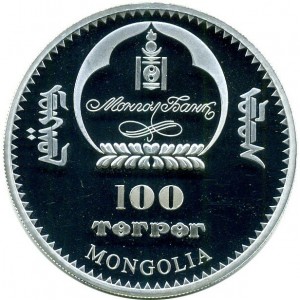 Аверс монеты Монголия, 100 тугриков, 2008, Новые семь чудес света - Статуя Христа-Искупителя, Цветное покрытие