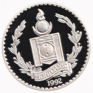 Аверс монеты Монголия, 250 тугриков, 1992, Вымирающие виды - Лошадь Пржевальского