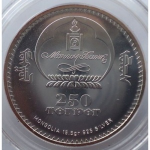 Аверс монеты Монголия, 250 тугриков, 2007, Знаки зодиака - Козерог