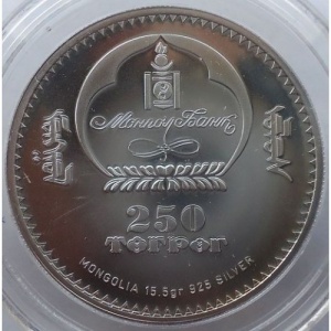 Аверс монеты Монголия, 250 тугриков, 2007, Знаки зодиака - Рыбы
