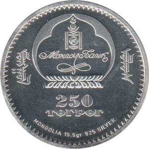 Аверс монеты Монголия, 250 тугриков, 2007, Знаки зодиака - Близнецы