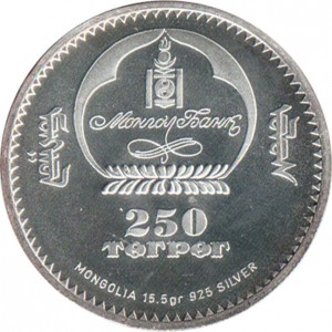Аверс монеты Монголия, 250 тугриков, 2007, Знаки зодиака - Рак