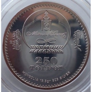 Аверс монеты Монголия, 250 тугриков, 2007, Знаки зодиака - Дева