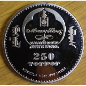Аверс