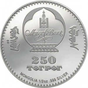Аверс